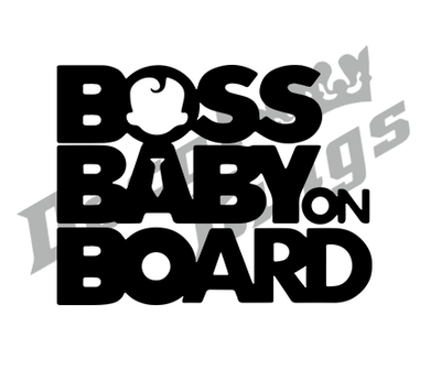 Baby on board (variant 8)