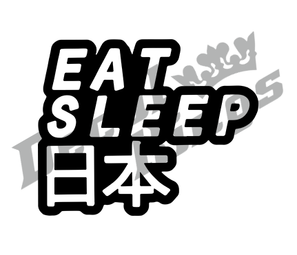 Eat sleep